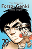 DANSEI COLLECTION   71 FORZA GENKI (FORZA SUGAR)   29 (DI 32)