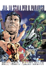 DC LIMITED COLLECTOR'S EDITION JLA: LA SCALA PER IL PARADISO