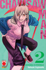 CHAINSAW MAN SECONDA RISTAMPA    2 CHAINSAW MAN    2 SECONDA RISTAMPA