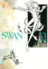ACADEMY COLLECTION    4 SWAN - IL CIGNO    2 (DI 7)