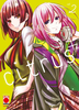 CITRUS+    2