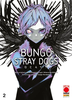 BUNGO STRAY DOGS BEAST    2 (DI 4)