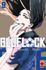 BLUE LOCK    9