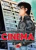 CINEMA    1 (DI 4)
