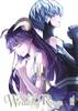 WONDER  115 TALES OF WEDDING RINGS   11