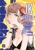 JK HARU - SEX WORKER IN ANOTHER WORLD    3