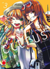 CITRUS+    3