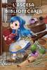 HOSHI COLLECTION   39 L'ASCESA DELLA BIBLIOTECARIA    1 (DI 7)