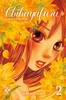 KOKESHI COLLECTION   58 CHIHAYAFURU - IL GIOCO DI CHIHAYA    2