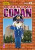 DETECTIVE CONAN NEW EDITION   23