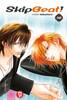 SKIP BEAT!   18