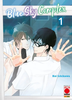 BLUE SKY COMPLEX    1