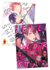 PINK & MAMESHIBA PACK PINK & MAMESHIBA + HELLO MORNING STAR 1 CON CARTOLINA OMAGGIO
