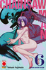 CHAINSAW MAN SECONDA RISTAMPA    6 CHAINSAW MAN    6 SECONDA RISTAMPA