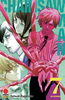 CHAINSAW MAN PRIMA RISTAMPA    7 CHAINSAW MAN    7 PRIMA RISTAMPA