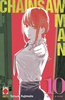 CHAINSAW MAN PRIMA RISTAMPA   10 CHAINSAW MAN   10 PRIMA RISTAMPA