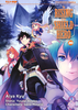 RISING OF THE SHIELD HERO   20