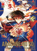 COLLANA JAPAN  171 ARAGANE NO KO - DIAMOND IN THE ROUGH    1