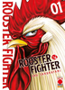 ROOSTER FIGHTER    1