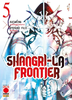 MANGA TOP  172 SHANGRI-LA FRONTIER    5