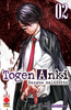 MANGA BEST   26 TOGEN ANKI - SANGUE MALEDETTO    2