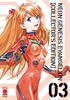 NEON GENESIS EVANGELION COLLECTOR'S EDITION    3 (DI 7)