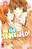 NAMAIKIZAKARI - MA CHE SFACCIATO!    6