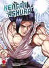 KENGAN ASHURA   23 (DI 27)