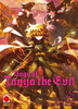 SAGA OF TANYA THE EVIL   24