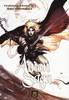 AMON SAGA