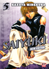 SAIYUKI NEW EDITION    5 (DI 9)