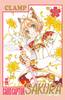 GREATEST  265 CARD CAPTOR SAKURA CLEAR CARD   12