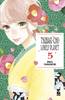 TURN OVER  264 TSUBAKI-CHO LONELY PLANET - NEW EDITION    5 (DI 14)