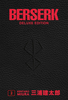 BERSERK DELUXE EDITION    2