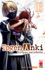 MANGA BEST   27 TOGEN ANKI - SANGUE MALEDETTO    3