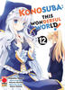 CAPOLAVORI MANGA  154 KONOSUBA! - THIS WONDERFUL WORLD   12