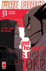 MANGA SUN  142 FIRE FORCE   31