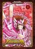 I CAVALIERI DELLO ZODIACO - FINAL EDITION    3 (DI 20)