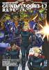 GUNDAM UNIVERSE   85 GUNDAM 0083 - REBELLION   17