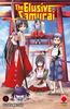 MANGA MEGA   58 THE ELUSIVE SAMURAI    3 VARIANT