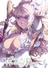WONDER  124 TALES OF WEDDING RINGS   12