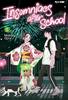 INSOMNIACS AFTER SCHOOL    3