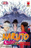 NARUTO IL MITO TERZA RISTAMPA   51 RESTART TERZA RISTAMPA