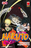 NARUTO IL MITO SECONDA RISTAMPA   52 SECONDA RISTAMPA