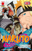 NARUTO IL MITO SECONDA RISTAMPA   56 SECONDA RISTAMPA