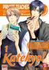 801 KATEKYO! - PRIVATE TEACHER    1