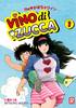 VINO DI ZUCCA    1 (DI 18)