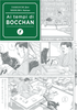 AI TEMPI DI BOCCHAN - PERFECT EDITION    1 (VARIANT ESCLUSIVA MANICOMIX)
