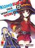 CAPOLAVORI MANGA  157 KONOSUBA! - THIS WONDERFUL WORLD   15