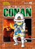 DETECTIVE CONAN NEW EDITION   39